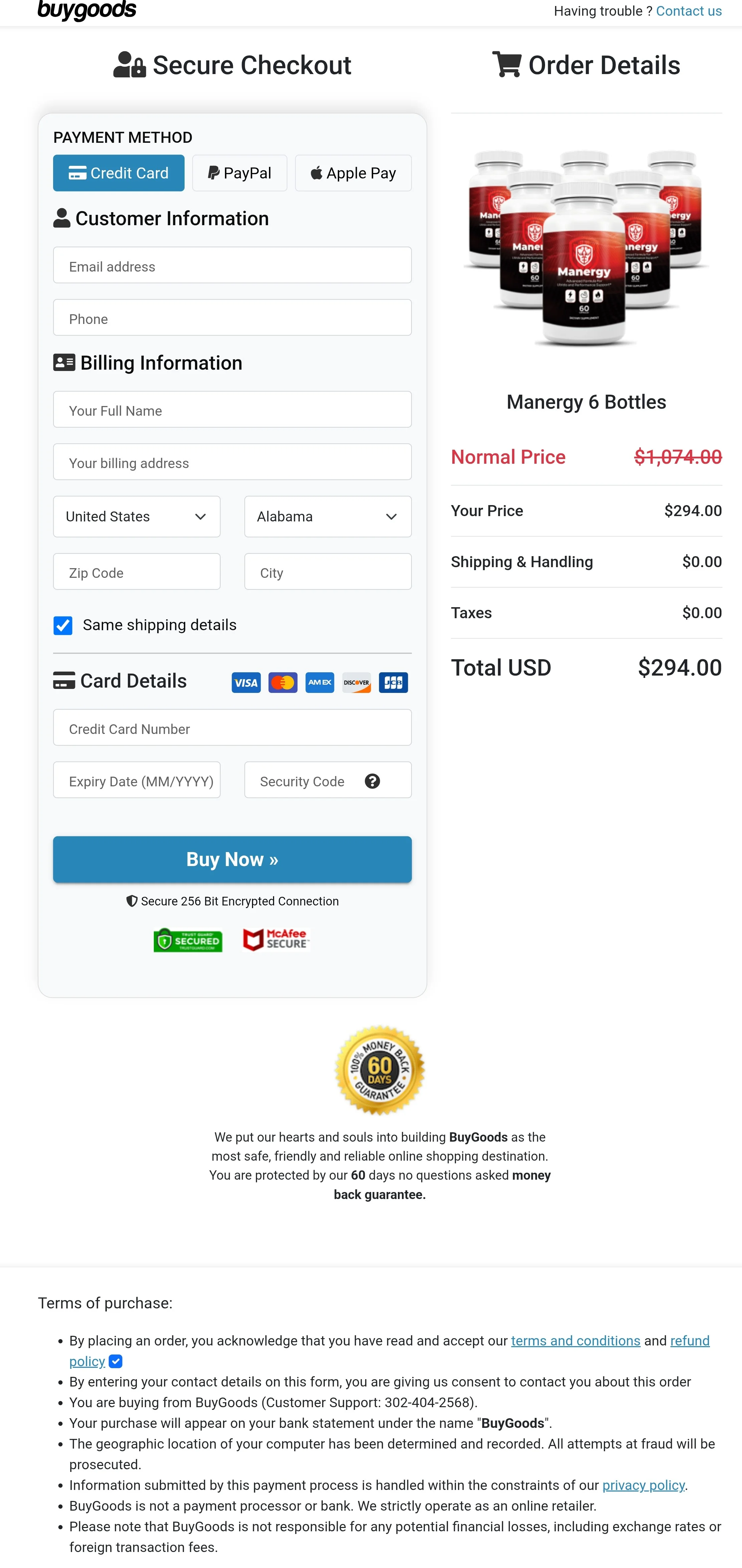 Manergy Order Page